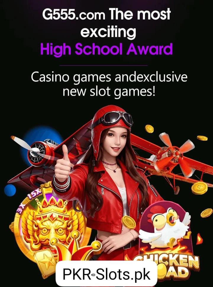 G555 Game