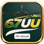 67UU Game