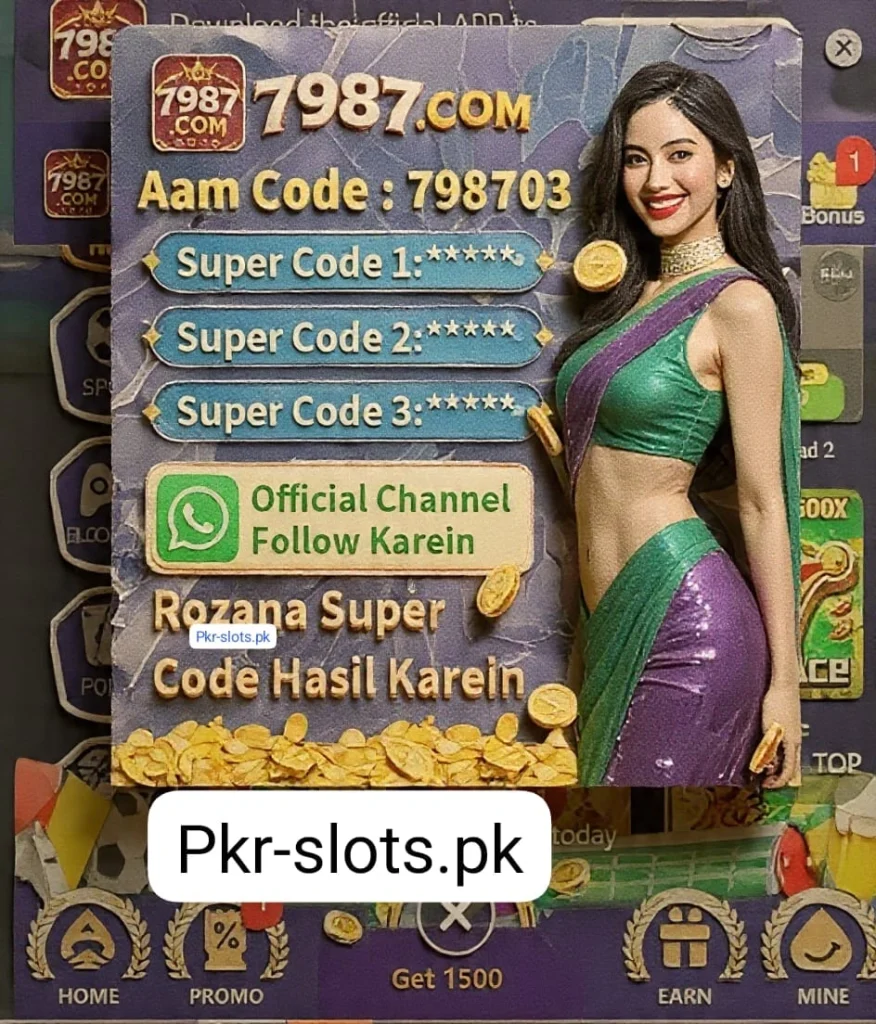 7987 Game