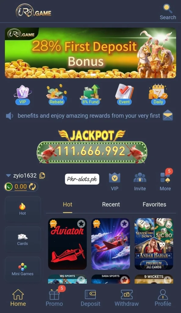 UR8 Game